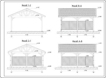 Рабочий проект